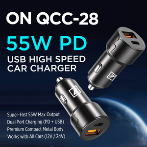 ONE7 PowerDrive 55W
